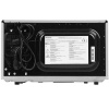 Микроволновая печь Hisense H20MOMSS4H серебристый