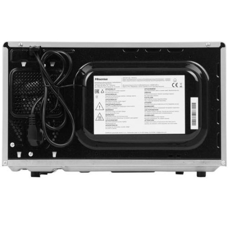 Микроволновая печь Hisense H20MOMSS4H серебристый