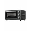 Мини-печь ARDO MO2531A2