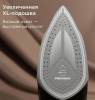 Утюг REDMOND IR1609 черный