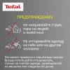Отпариватель Tefal AeroSteam DT9810F0 черный