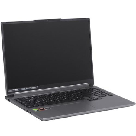 16" Ноутбук MAIBENBEN X16C серый