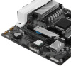 Материнская плата GIGABYTE B650M GAMING WIFI6E
