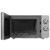 Микроволновая печь Gorenje MO20E1S серебристый