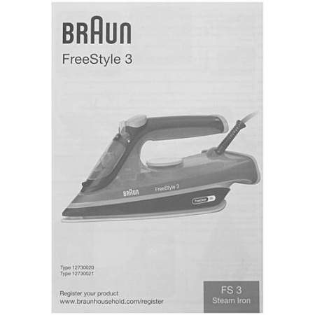 Утюг Braun FreeStyle 3 FI3194BK синий