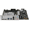 Материнская плата MSI B850M GAMING WIFI6E