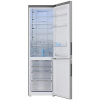 Холодильник с морозильником   Haier C2F637CXRGU1 серебристый