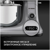 Миксер планетарный Hyundai HYM-S8551 серебристый