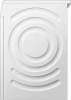 Стиральная машина Bosch WGB24400ME белый