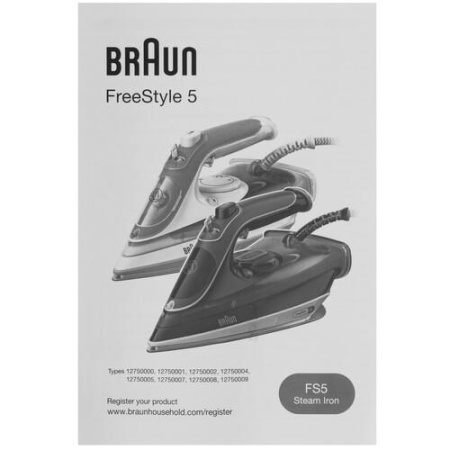 Утюг Braun TexStyle 5 SI5188BK черный