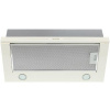 Вытяжка телескопическая Gorenje BHP62CLI бежевый/бежевый