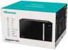 Микроволновая печь Hisense H23MOBS5HC черный