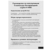 Клавиатура  беспроводная Logitech K780