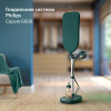 Гладильная система Philips AIS6020/70 зеленый
