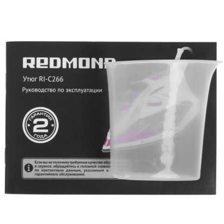 Утюг REDMOND RI-C266 розовый