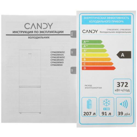 Холодильник с морозильником   Candy CFN6185SDC серебристый