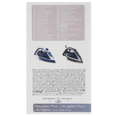 Утюг Tefal Easygliss Plus FV5772E0 бирюзовый