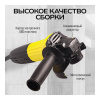 УШМ TECHNICOM TC-EAG115 710Вт