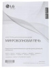 Микроволновая печь LG NeoChef MW23D35GIH белый