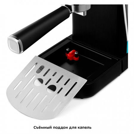 Кофеварка KitFort КТ-7461 бирюзовый/черный