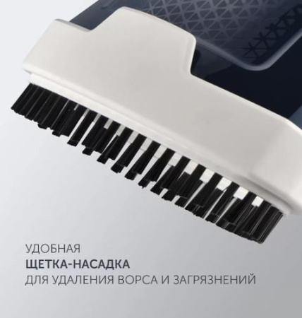 Отпариватель Polaris PGS 1460C синий