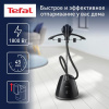 Отпариватель Tefal Pro Style One IT2461E0 черный