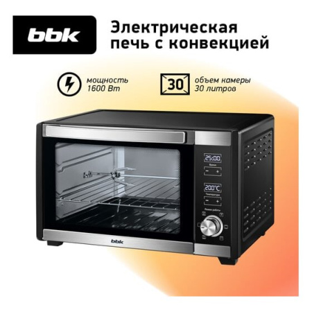 Электропечь BBK OE3081D черный/нерж