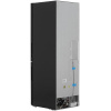 Холодильник с морозильником   Haier C4F637CBFRGU1 черный