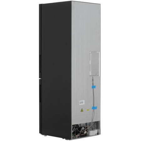 Холодильник с морозильником   Haier C4F637CBFRGU1 черный