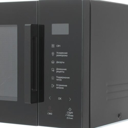 Микроволновая печь Samsung MS23T5018AK/BW черный