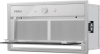 Вытяжка полновстраиваемая Haier HVQ-B4535W белый/белый