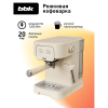 Кофеварка BBK BCM1504 слоновая кость