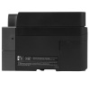 МФУ струйное Epson L6390
