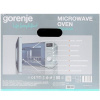 Микроволновая печь Gorenje MO20A4X серебристый