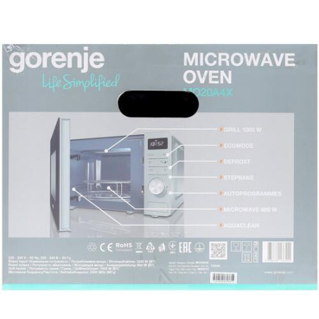 Микроволновая печь Gorenje MO20A4X серебристый
