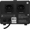 Стабилизатор напряжения SMARTWATT AVR TOWER 2000RF