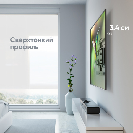 Кронштейн ONKRON SM6 Black