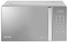 Микроволновая печь Hisense H20MOMSS4H серебристый
