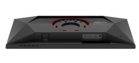 24.5" Монитор AOC 25G4S черный