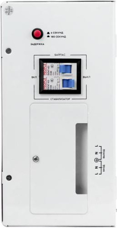 Стабилизатор напряжения SMARTWATT AVR SLIM 8000RW