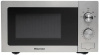 Микроволновая печь Hisense H20MOXP1 серебристый
