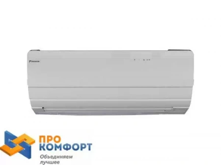 Сплит Система Daikin Ftxz50N / Rxz50N