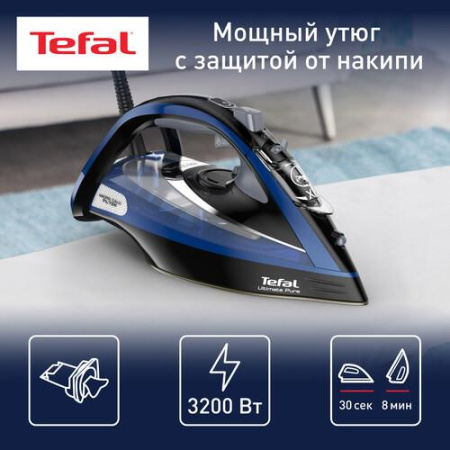 Утюг Tefal Ultimate Pure FV9848E0 синий