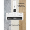 Пылесос Coolfort CF-3001