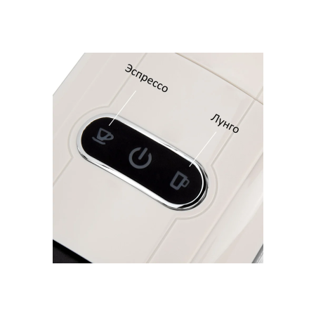 Кофемашина капсульная SONNEN CM510B (457338) бежевая