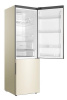 Холодильник с морозильником   Haier C4F640CCGU1 бежевый