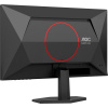 Монитор AOC 25G42E