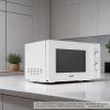 Микроволновая печь Haier HMB-MM207WA белый