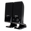 Колонки Edifier M1250 Black