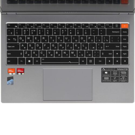 15.3" Ноутбук MAIBENBEN P15B серый